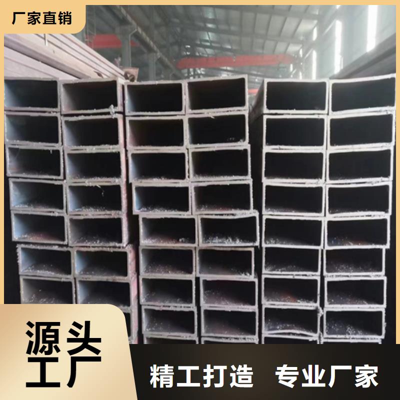 常年供应矩形管-报量