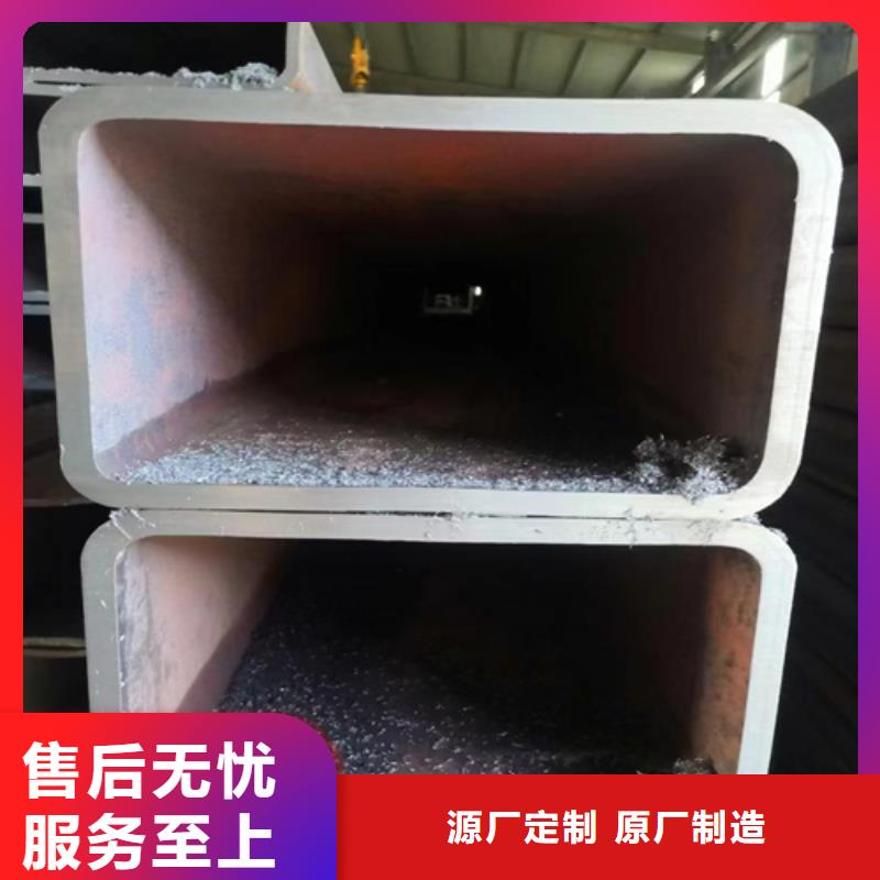 40Cr精密钢管-视频-墨脱|察隅|拉萨|山南|日喀则|那曲40Cr精密钢管资质认证-亚广金属(林芝市分公司)