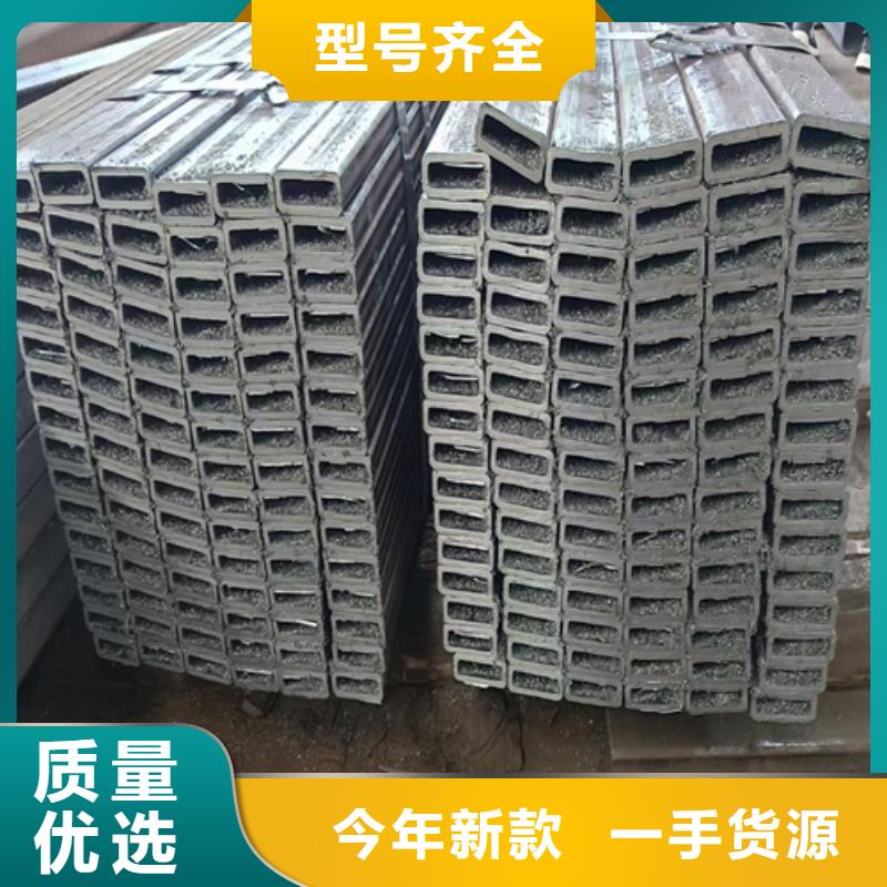 40Cr精密钢管-视频-墨脱|察隅|拉萨|山南|日喀则|那曲40Cr精密钢管资质认证-亚广金属(林芝市分公司)