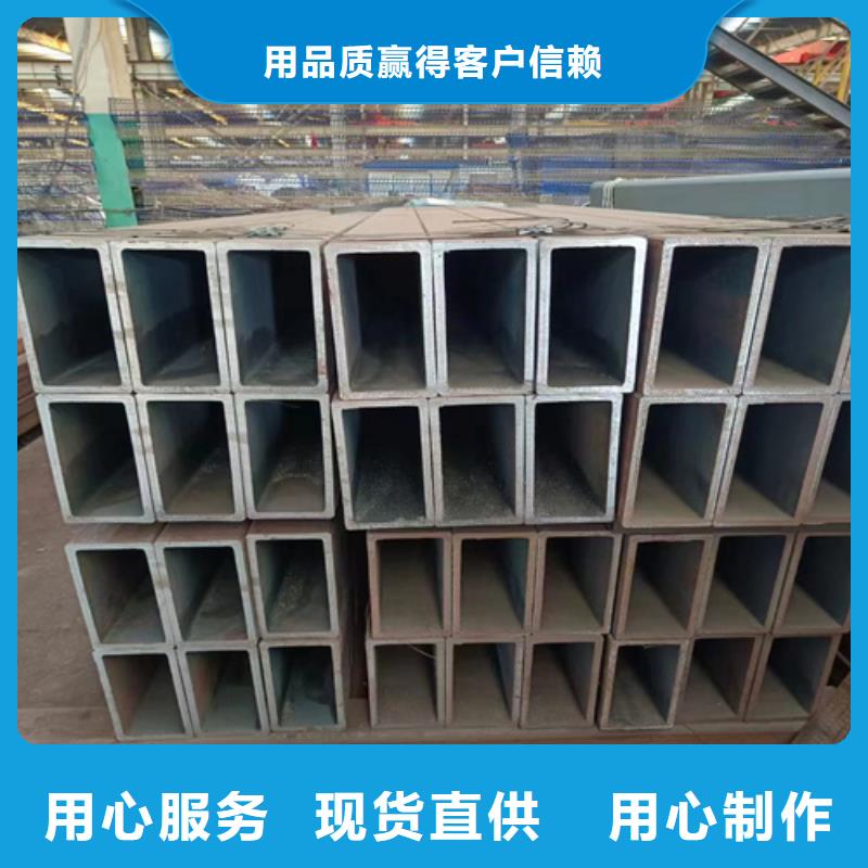 专业销售无缝方管质量有保证
