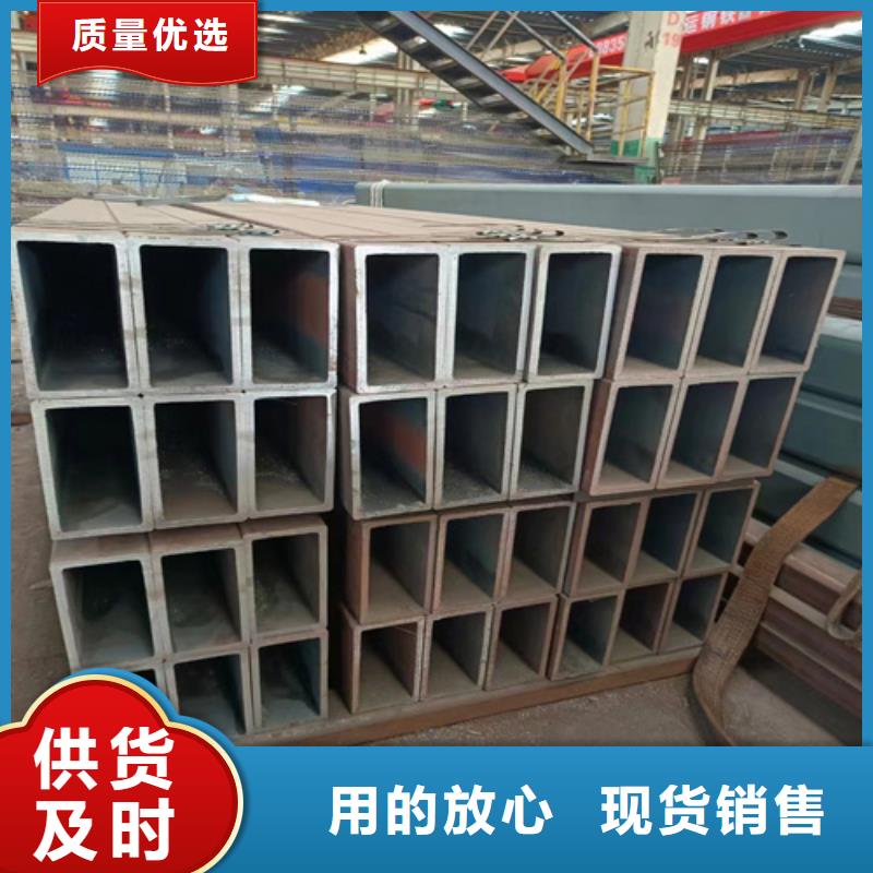 专业销售无缝方管质量有保证