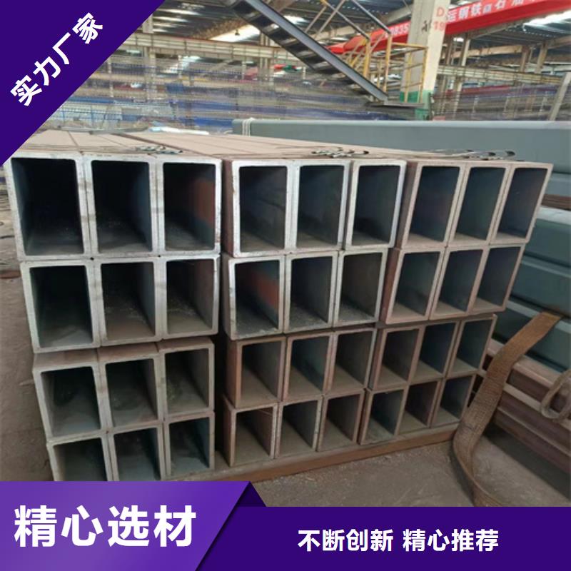 方矩管_精益求精