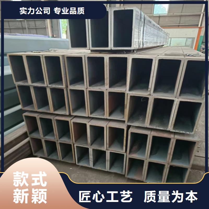 专业销售无缝方管质量有保证