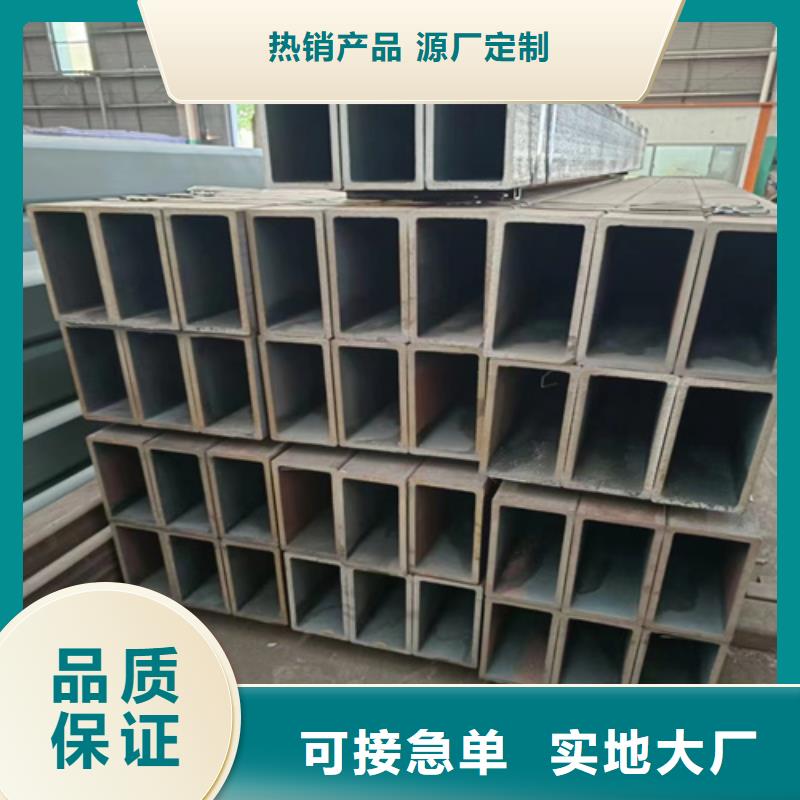 方矩管_精益求精