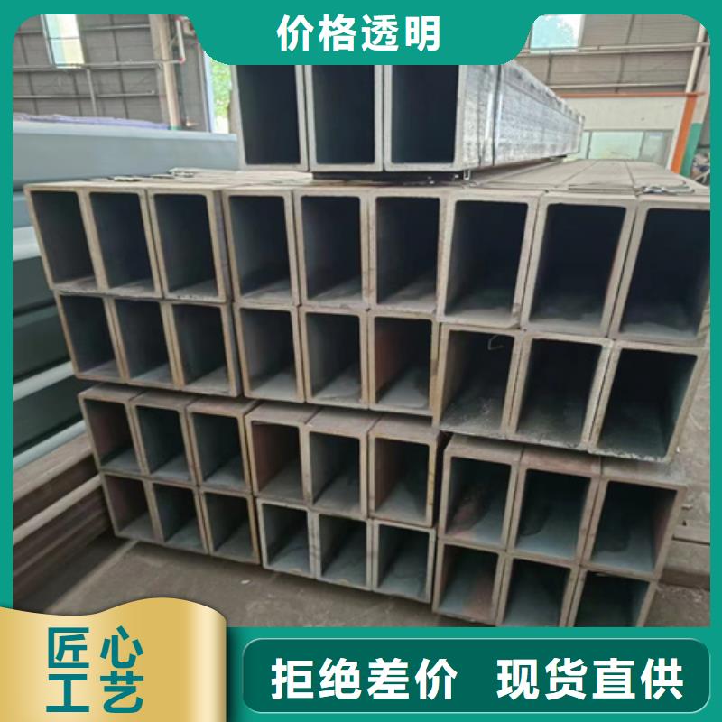 40Cr精密钢管-视频-40Cr精密钢管|河南省鹤壁市|浚县|淇县|安阳|郑州|南阳|洛阳