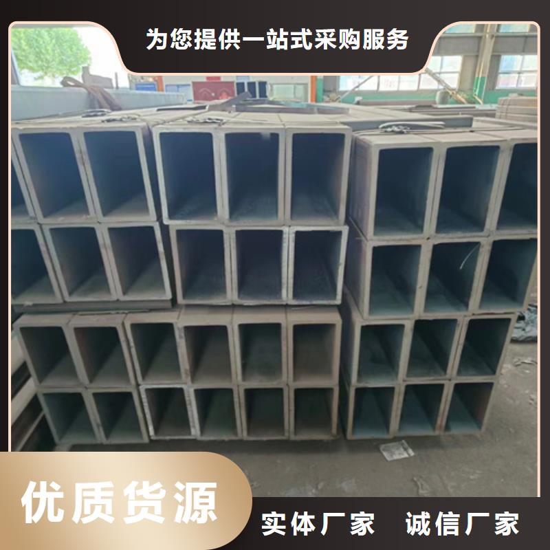 40Cr精密钢管-视频-墨脱|察隅|拉萨|山南|日喀则|那曲40Cr精密钢管资质认证-亚广金属(林芝市分公司)