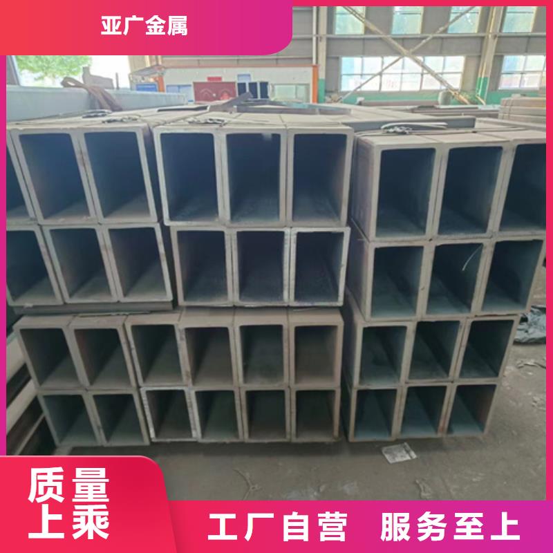 无缝矩形管适用范围
