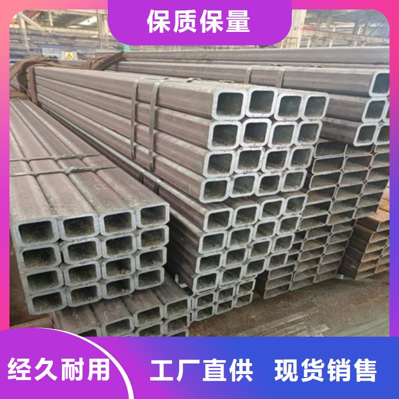 专业销售无缝方管质量有保证