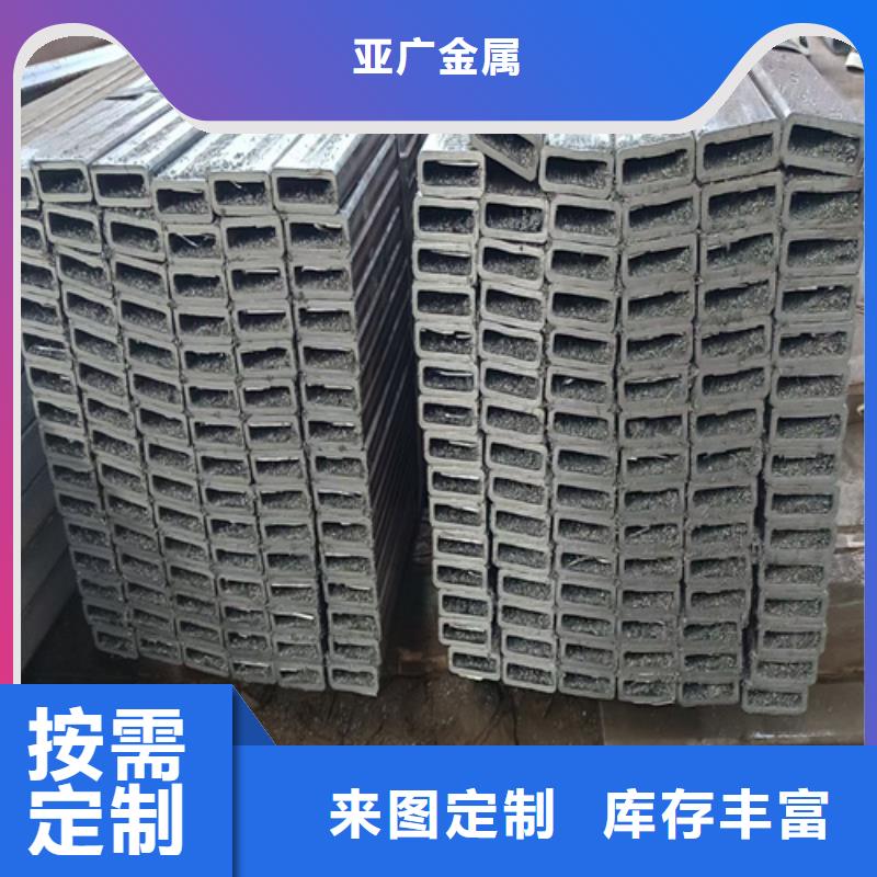 40Cr精密钢管-视频-40Cr精密钢管|河南省鹤壁市|浚县|淇县|安阳|郑州|南阳|洛阳