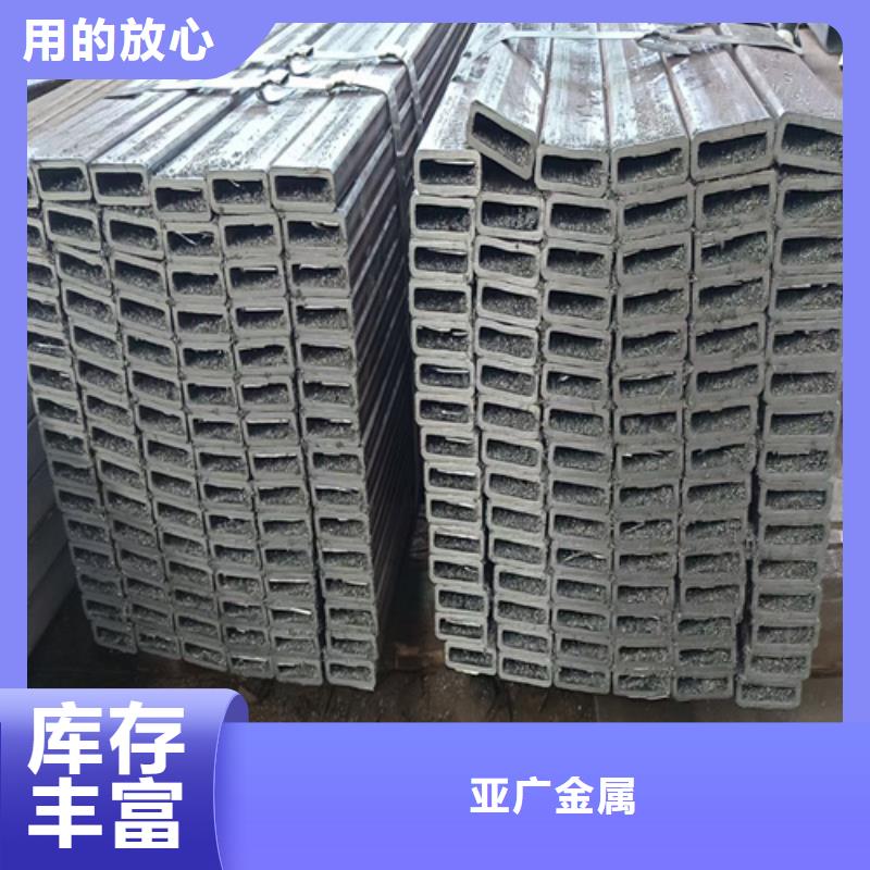 方矩管_精益求精