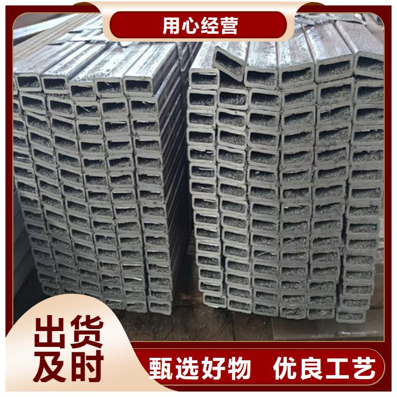 2025性价比高的#矩形管厂家#服务好