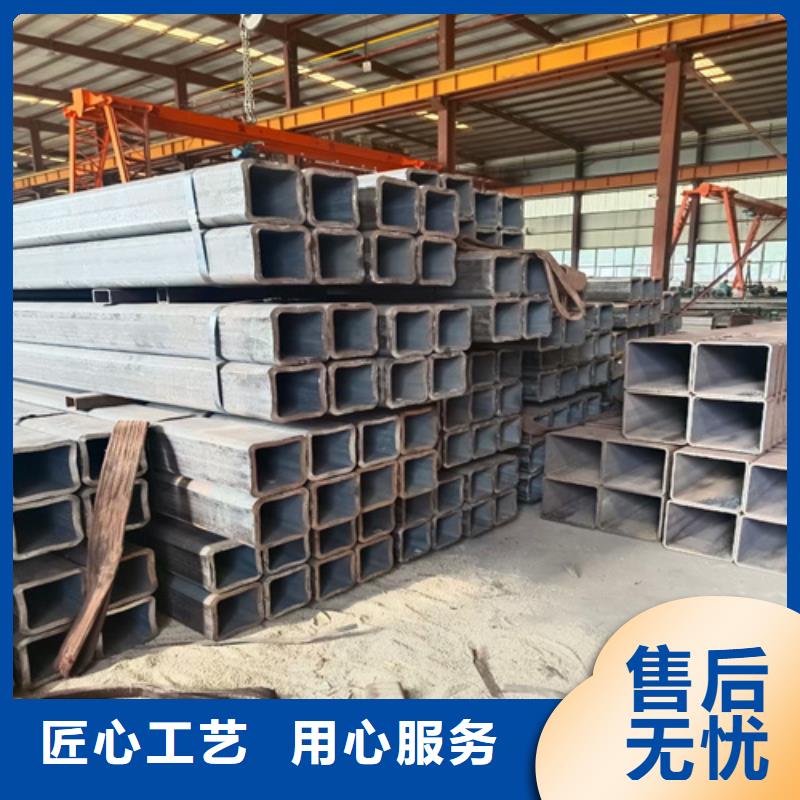 40Cr精密钢管-视频-墨脱|察隅|拉萨|山南|日喀则|那曲40Cr精密钢管资质认证-亚广金属(林芝市分公司)