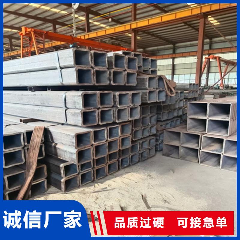 无缝方管高端定制