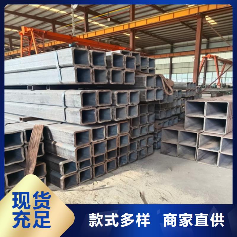 2025性价比高的#矩形管厂家#服务好
