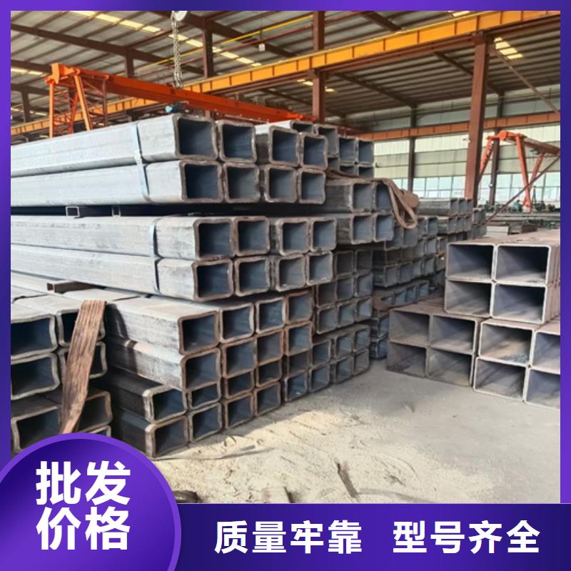 无缝矩形管企业-实力雄厚