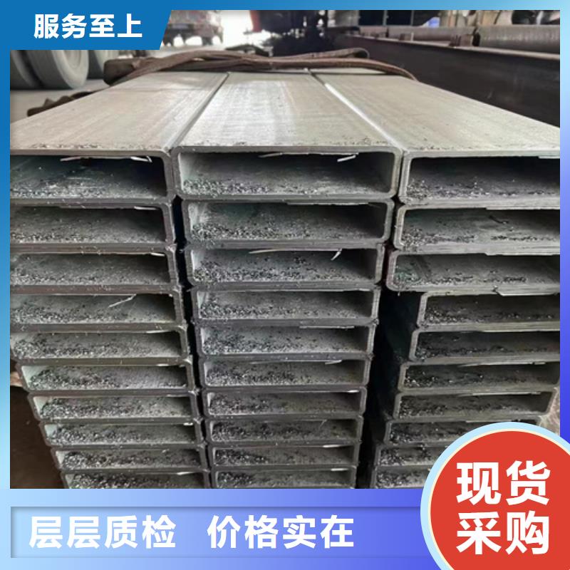 专业销售无缝方管质量有保证