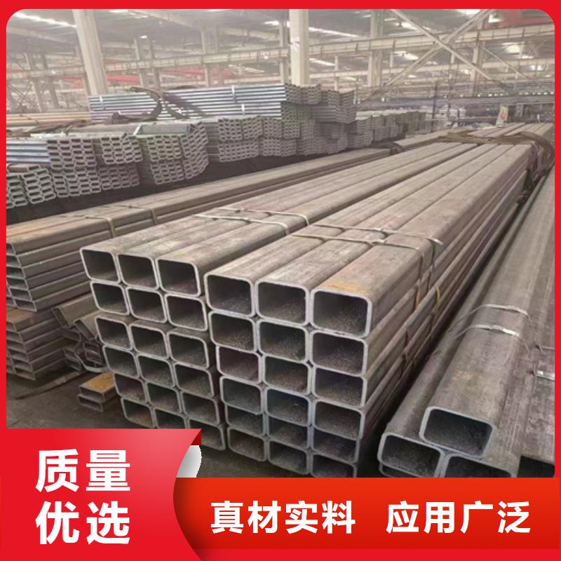 2025性价比高的#矩形管厂家#服务好