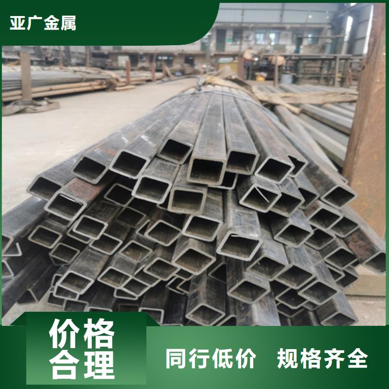 专业销售无缝方管质量有保证