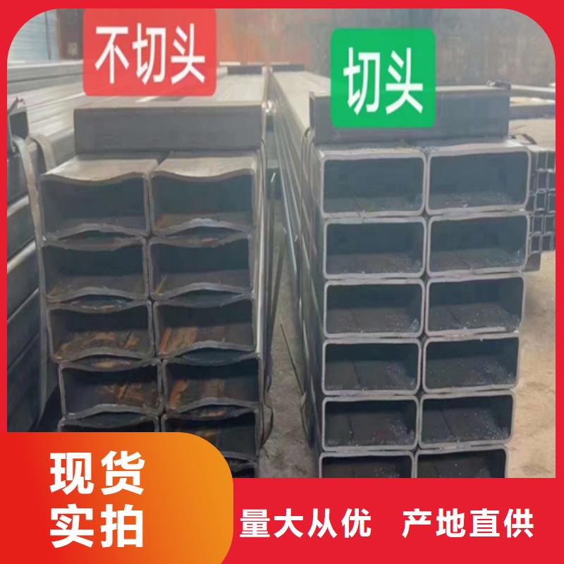 无缝方管高端定制