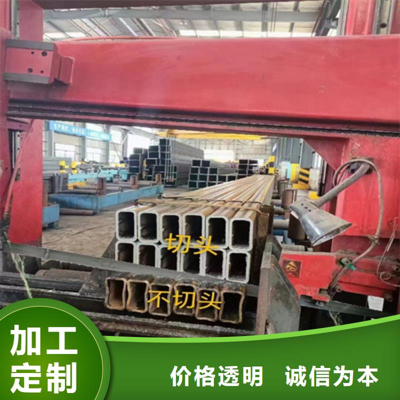 无缝矩形管适用范围