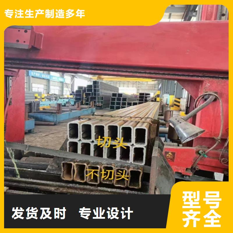 专业销售无缝方管质量有保证