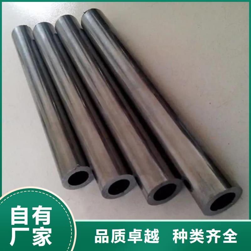 45号精密管源头好货