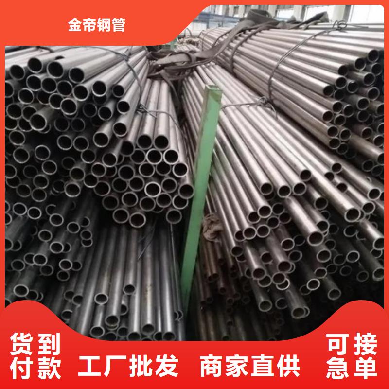 精密钢管,【冷拔无缝钢管】常年供应