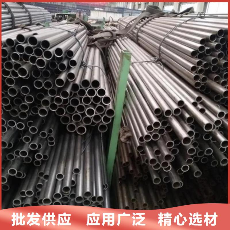 45#精密钢管-视频-45#精密钢管|甘肃省|嘉峪关|陇南|武威|天水|定西|张掖|庆阳