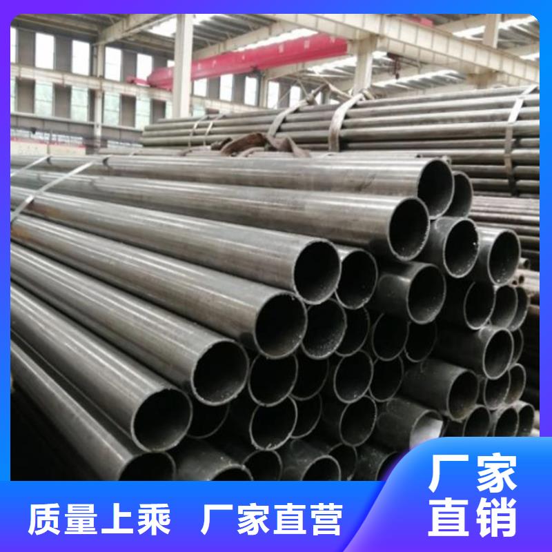 35#精密管出厂价格