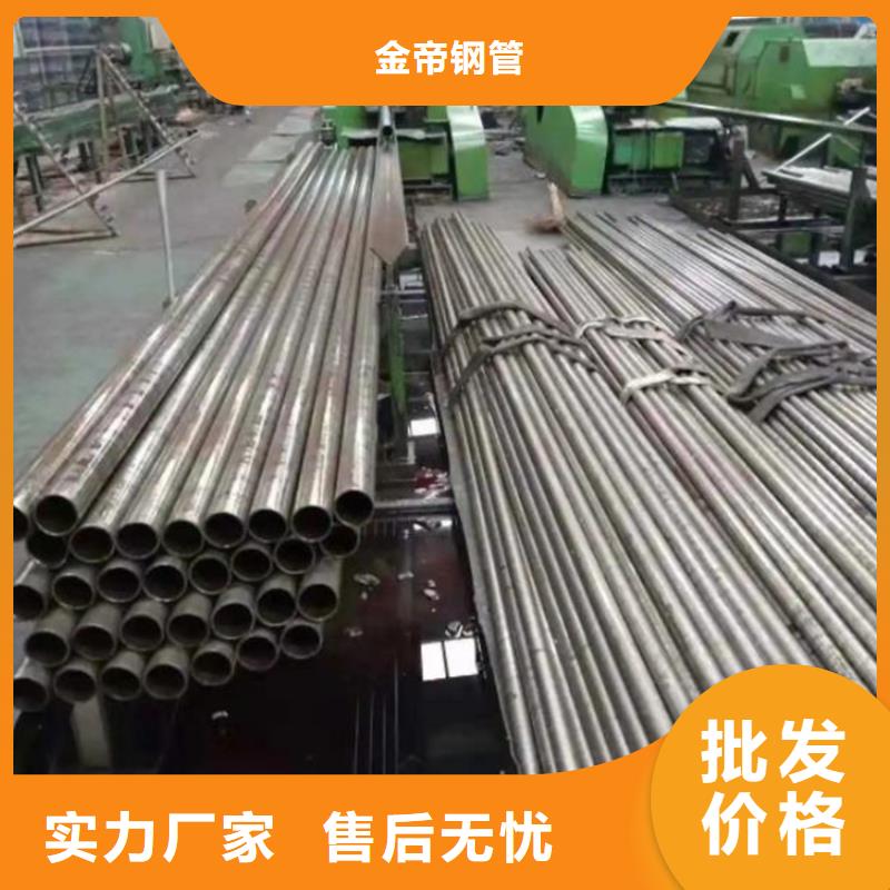 【精密钢管】无缝方矩管精工打造