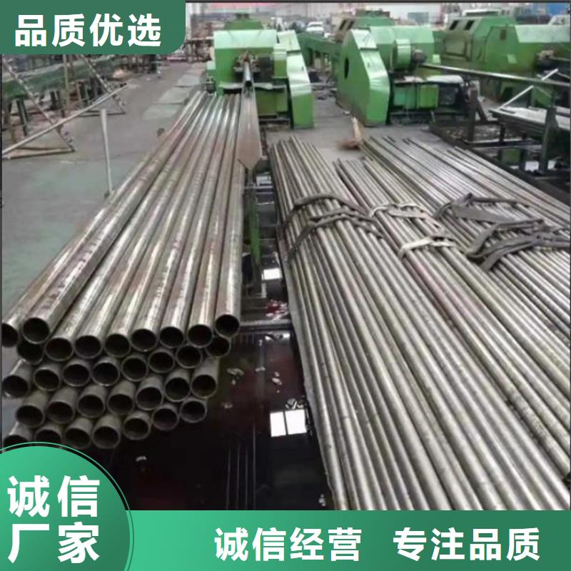 精密钢管【高压锅炉管】生产经验丰富