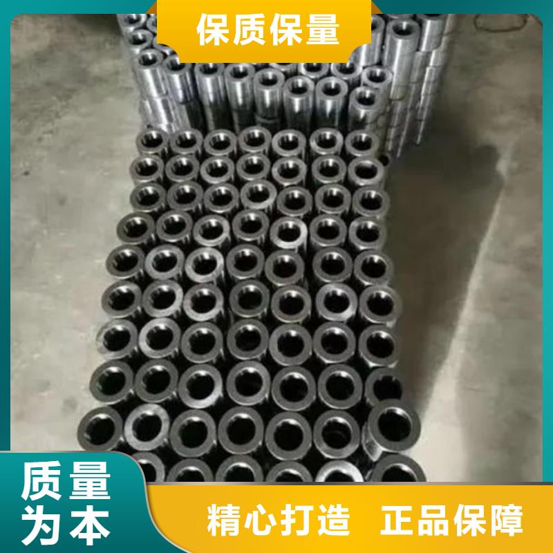 20#精密钢管价格优惠