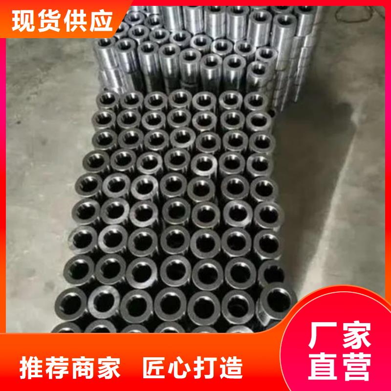 精密钢管质量优