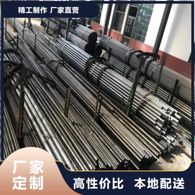 精密钢管,【冷拔无缝钢管】常年供应