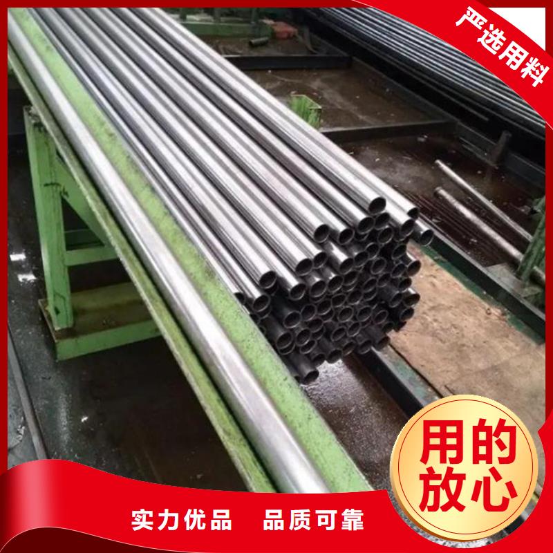 精密钢管大口径无缝钢管现货充裕