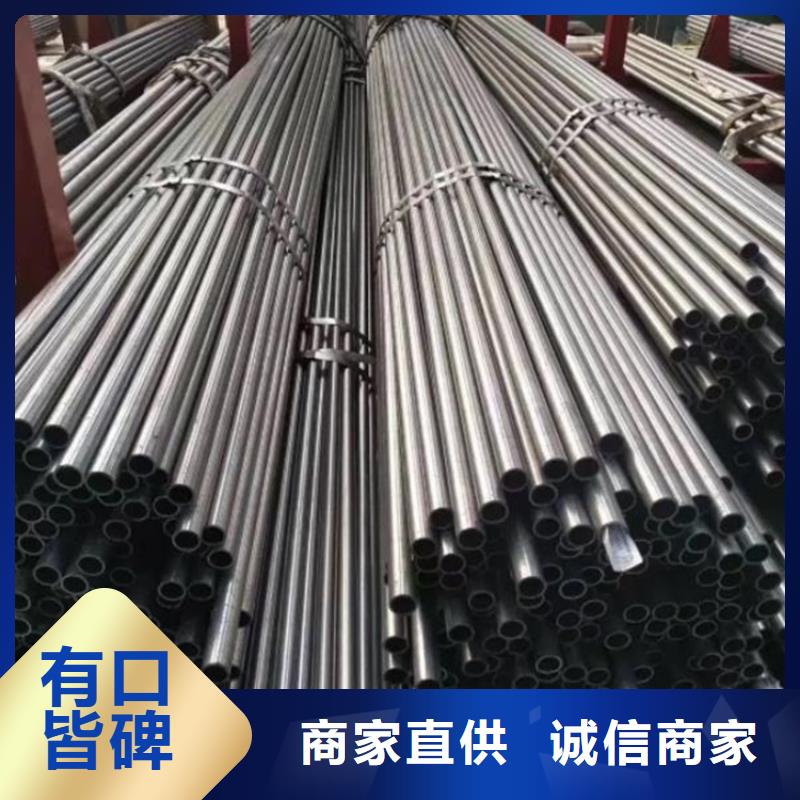 【精密钢管】,厚壁无缝钢管厂家现货供应