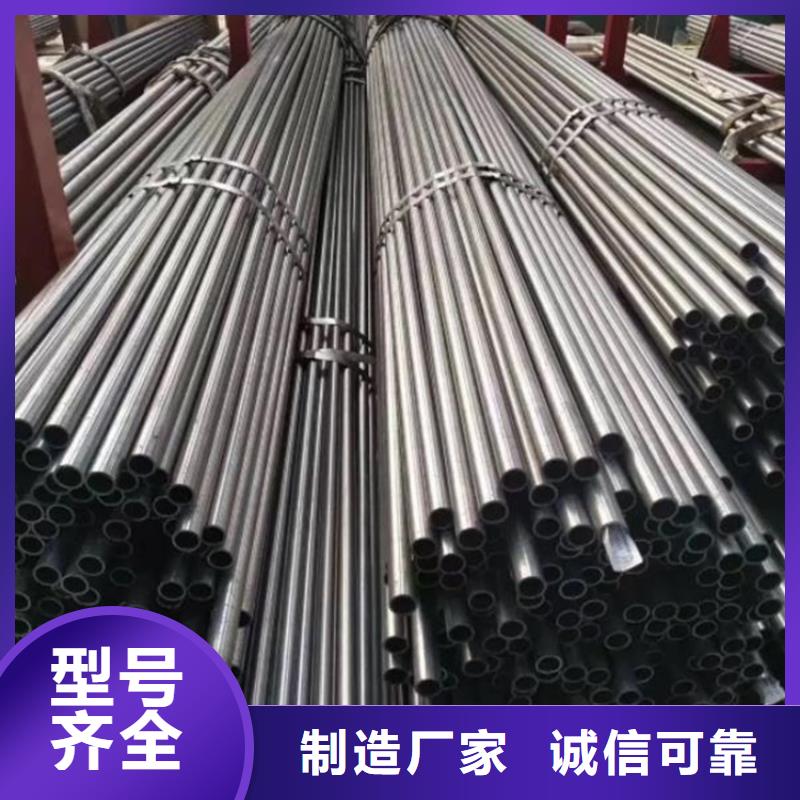 精密钢管,花键管的简单介绍