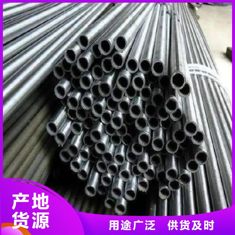 精密钢管服务为先