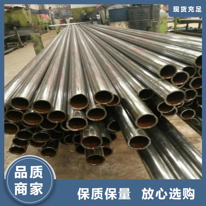 精密钢管精密无缝管实力商家供货稳定