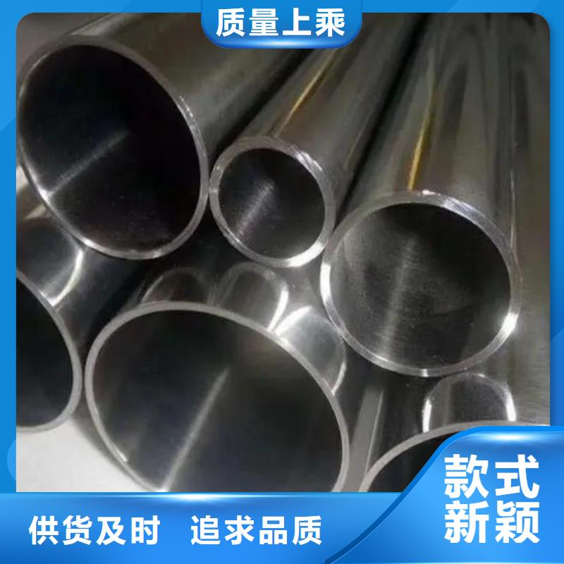 精密钢管轴承钢管厂家采购
