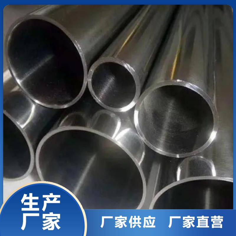 35#精密管出厂价格