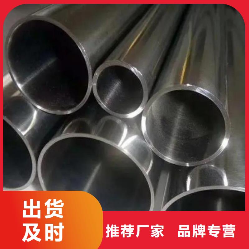 精密钢管直缝焊方管来电咨询