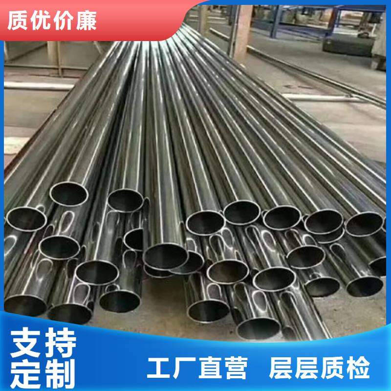 精密钢管施工团队