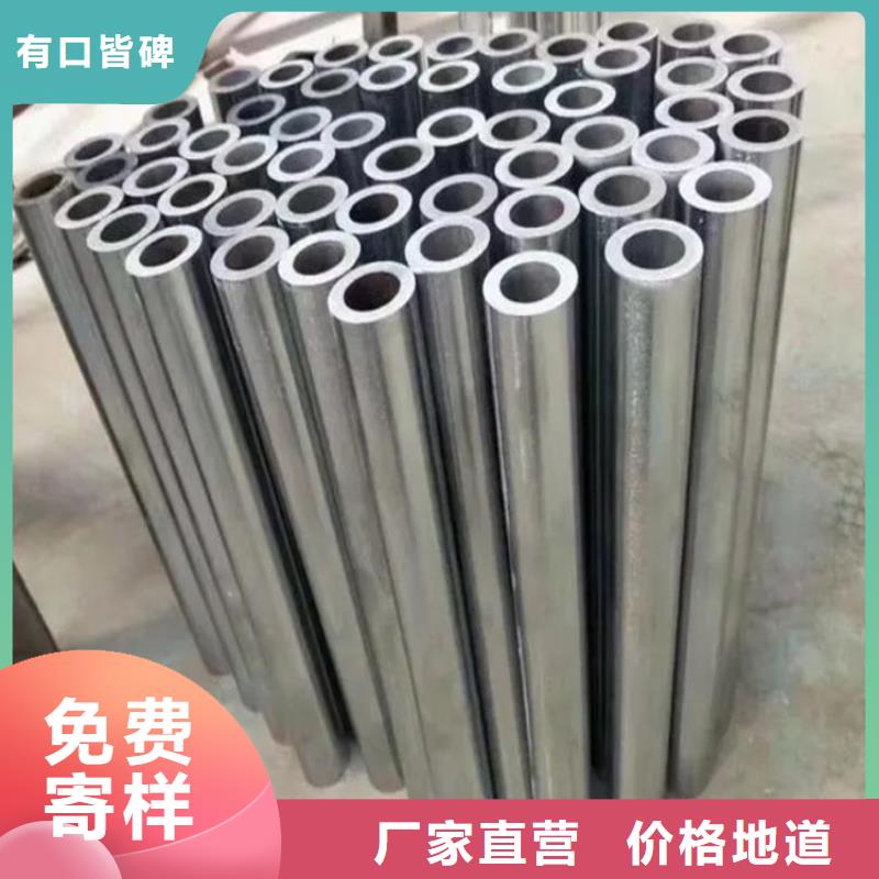 精密钢管大口径无缝钢管现货充裕