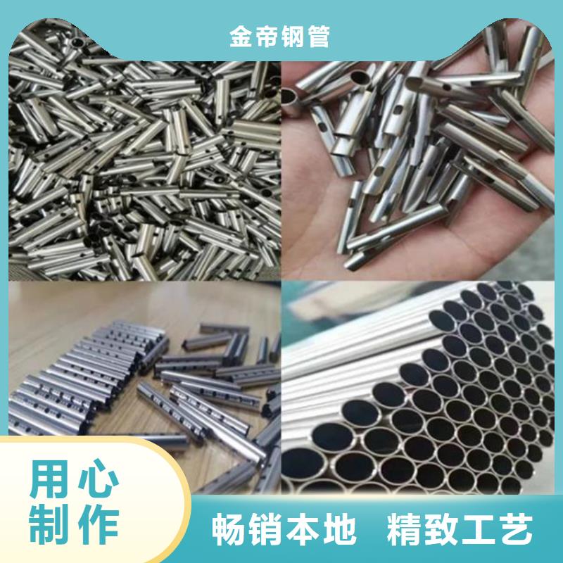 精密钢管大口径无缝钢管现货充裕