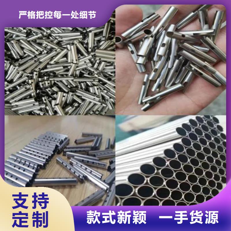 168*20精密管价格