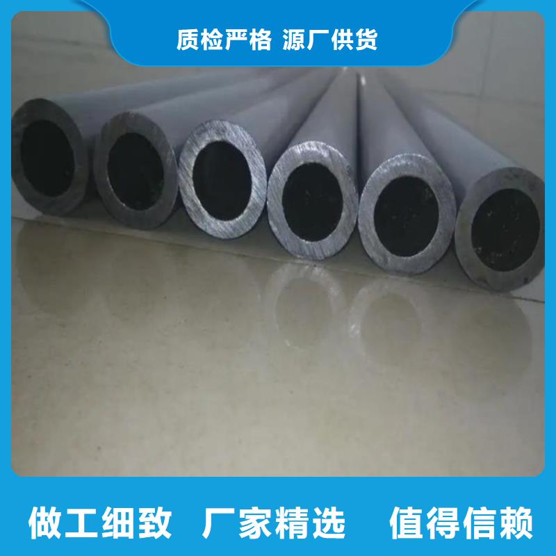 机械设备用精密管现货