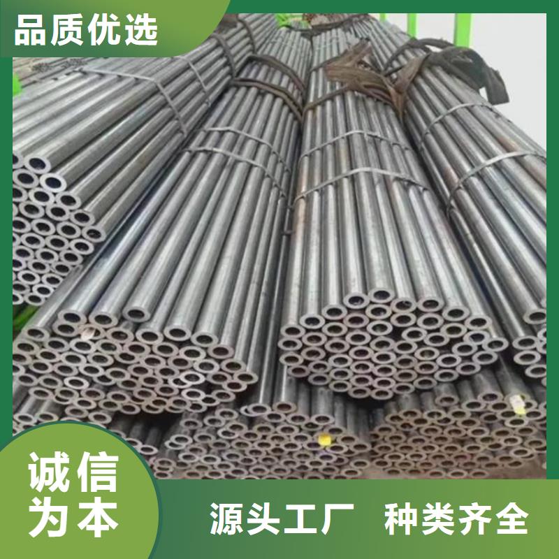 精密钢管,花键管的简单介绍