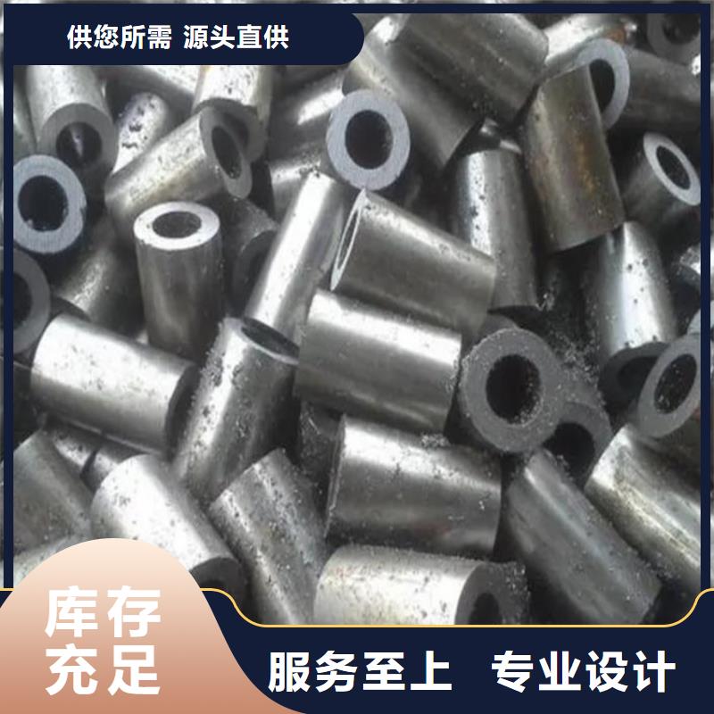 精密钢管可定制