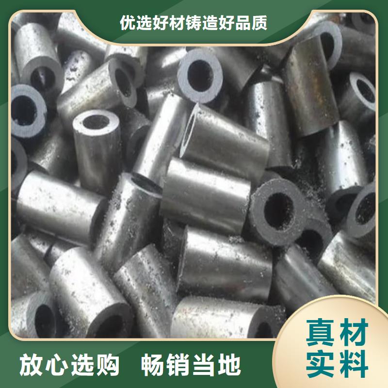 精密钢管,【冷拔无缝钢管】常年供应